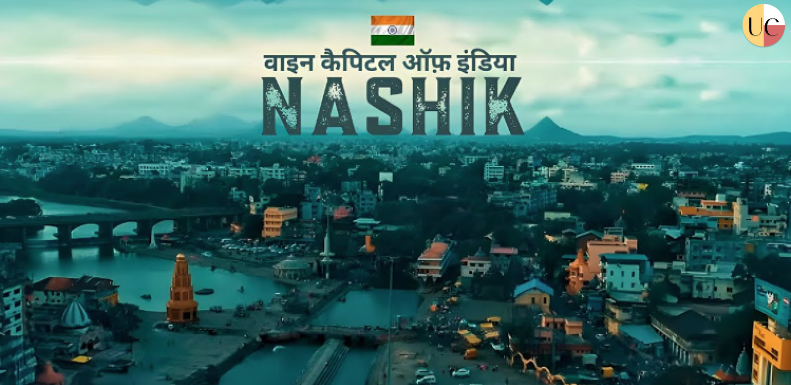 Nashik