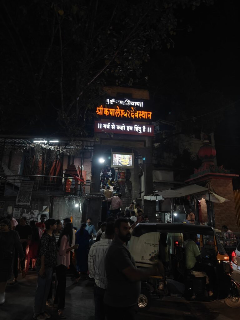 Kapaleshwar Nashik: A 400-Year-Old Shiv Mandir 2 urbanchats