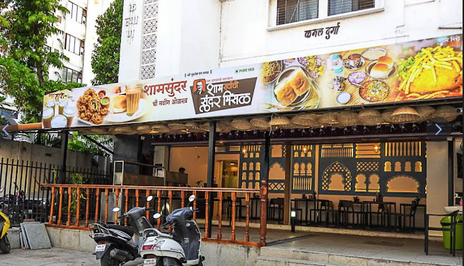 Famous Misal In Nashik