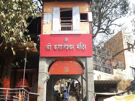 Kapaleshwar Nashik – 400 Years Old temple