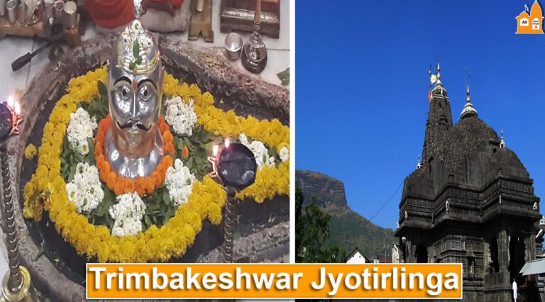 Trimbakeshwar Jyotirling Mandir-https://urbanchats.com/