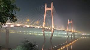 Prayagraj City Image