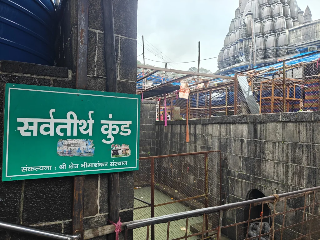 A Monsoon Adventure to Bhimashankar Jyotirlinga: A Tale of Devotion and Disappointment. 5 Bhimashankar Jyotirlinga