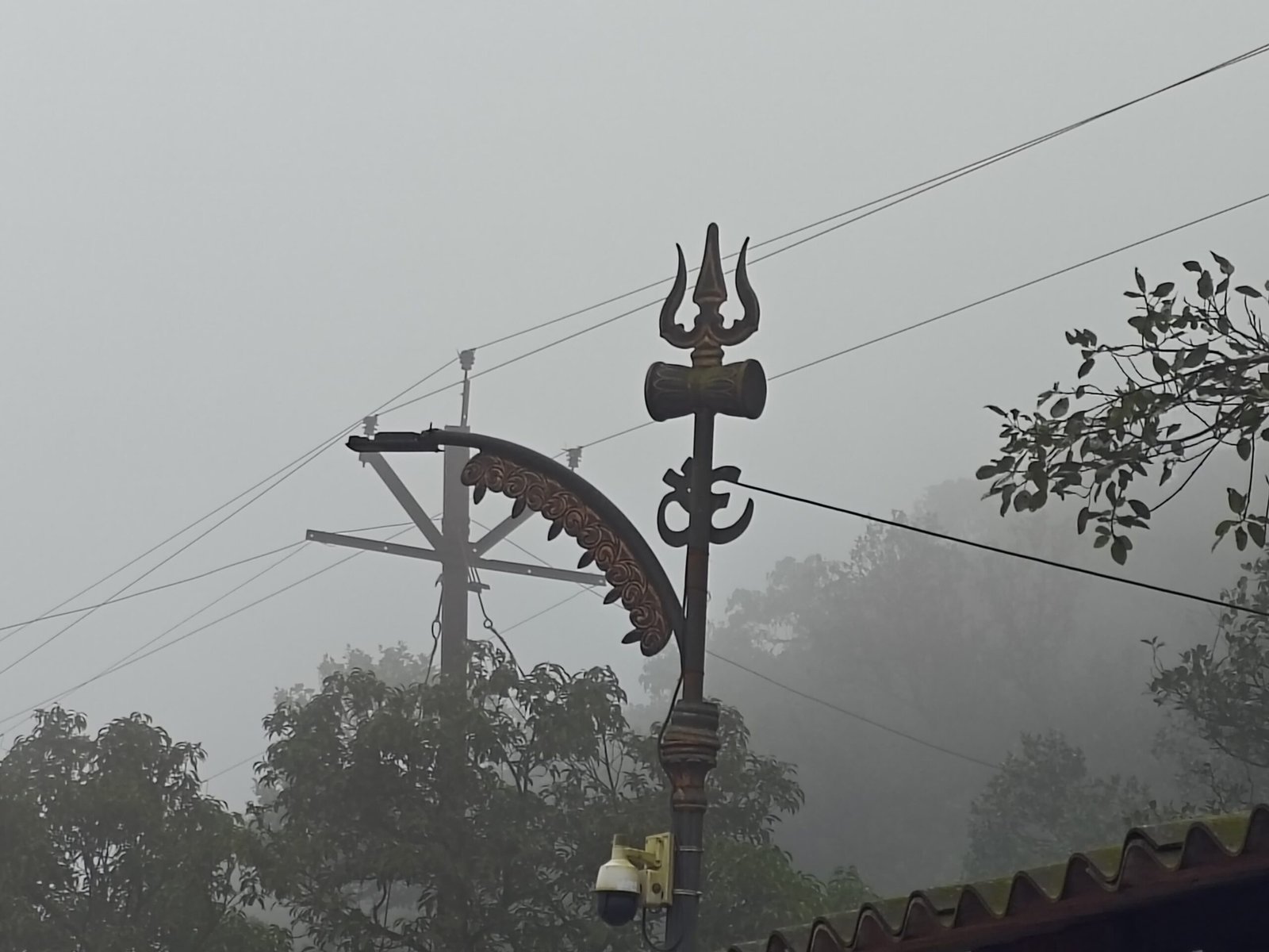 Bhimashankar Trishul Bhimashankar Jyotirlinga